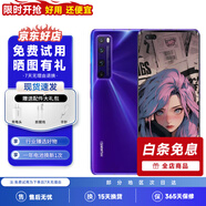【已驗機】華為HUAWEI P40/60/50/40pro/30pro/nova/暢享系列 nova7Pro