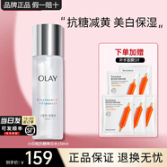 玉蘭油（OLAY）小白瓶超抗美白水抗糖減黃保濕爽膚水感透白精華柔膚水女友節(jié)日禮 【正裝】水感美白水150ml
