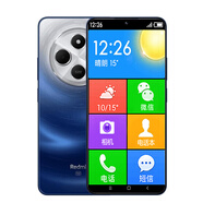 小米5G老人機大字大音量超長待機智能老年人手機 深海藍 6GB+128GB