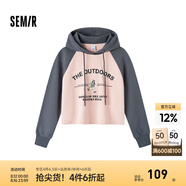 森馬（Semir）[陳都靈同款]衛(wèi)衣女短款印花2024春寬松連帽內(nèi)搭 紅灰色調(diào)00362 150/76A/XS