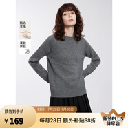 ELLE【100%綿羊毛】格雷系圓領(lǐng)毛針織衫女2024冬裝新款氣質(zhì)毛衣 淺灰（升級版） M
