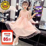 G.DUCKKIDS童裝女童連衣裙夏季2025新款公主裙兒童裙子花童生日禮服裙蓬蓬裙 2023粉色gcgmkmk 120尺碼5~6歲【110-120cm】cm