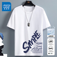 真維斯（Jeanswest）冰絲中袖男2025夏季簡約印花寬松冰感速干短袖T恤男士大碼上衣服 白色（大嘿嘿一笑左下標(biāo)） M (170) (30天質(zhì)量問題全額退)
