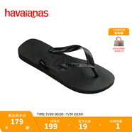 havaianas哈唯納Top炫彩夾腳人字拖女夏海邊平底拖鞋親子款 0090-火耀黑 35-36 巴西碼