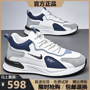 品牌斷碼男鞋2025夏秋季網(wǎng)面運(yùn)動(dòng)鞋男軟底休閑減震跑步旅游鞋子男 NK336白蘭低幫 42