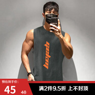 GEKM 肌肉健身兄弟潮牌背心男兄弟夏季跑步籃球訓(xùn)練坎肩無袖T恤運(yùn)動(dòng)服 B-09(棉質(zhì))深灰橙花 L【建議120-140斤】