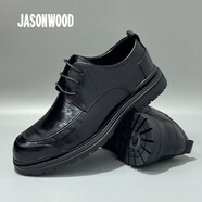 JASONWOOD正品夏季新款輕奢男鞋舒適頭層牛皮英倫風(fēng)中幫運(yùn)動(dòng)休閑德比皮鞋 黑色 40