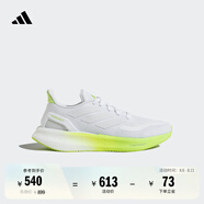 adidas PUREBOOST 5隨心暢跑舒適網(wǎng)面體測跑鞋男女阿迪達斯官方   白/脈沖酸橙綠   42