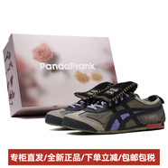 Onitsuka Tiger定制球鞋鬼塚虎MEXICO66禮盒防滑耐磨輕便低幫生活休閑鞋男女同款 黑灰紫 42.5