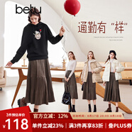百圖betu女裝冬季新款半身裙減齡百褶肌理絲絨蛋糕式半裙2312T26 咖啡色 M