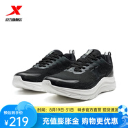 特步（XTEP）跑鞋男975219110029 黑/木炭灰 39