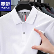 羅蒙（ROMON）2025夏季新款純棉男士短袖t恤商務(wù)休閑翻領(lǐng)寬松純色polo衫體恤衫 6638白色 4XL 185-200斤