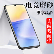 賽堡三星a16鋼化膜5G磨砂a166b/p手機A165G貼膜samsunga16玻璃屏幕galaxy保護貼samsung螢幕galaxya藍 三星A16【全透明高清*3片裝】增強防爆鋼化膜 三星其他型