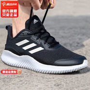 阿迪達(dá)斯 （adidas）男鞋跑步鞋 25夏季新款椰子鞋阿爾法黑武士網(wǎng)面緩震耐磨休閑跑鞋 ID0350/小椰子/黑白 43