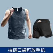 艾倫伯頓（Alen Botun）冰絲跑步套裝男運動(dòng)健身速干衣夏季馬拉松田徑二合一短褲籃球背心 兩件套黑藍【可放手機】 3XL