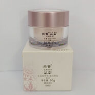 韓國尚香五月玫瑰鎖水霜補水保濕清爽滋潤護膚化妝品花萃系列 所有膚質(zhì)