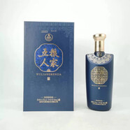 五糧液【喜酒】宜賓五糧液股份40/50度濃香型純糧白酒中秋送禮新老隨機(jī) 52度 500mL 6瓶 五糧人家藍(lán)盒整箱