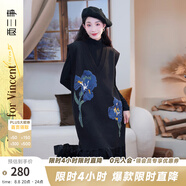 兩三事梵高針織背心裙2024秋冬新款黑色毛衣內(nèi)搭連衣裙 鳶尾遐想 黑色 M