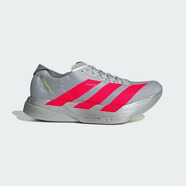 阿迪達斯adidas新款ADIZERO PRO 4 馬拉松箱根限定跑步鞋JR6372