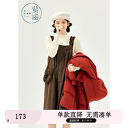 紫涵（ZIHAN）紫涵純色毛絨吊帶連衣裙女冬季森系學(xué)院風(fēng)無(wú)袖A字中長(zhǎng)裙 深咖 S