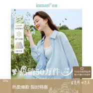 茵曼萊賽爾天絲女裝輕薄襯衫2025夏季新品襯衣上衣 開衩版-淺灰藍(lán) S