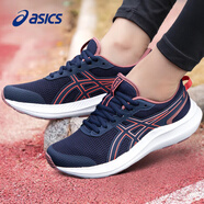 asics亞瑟士跑步鞋女鞋秋冬季新款減震耐磨運動(dòng)鞋子女網(wǎng)面透氣輕便跑鞋 藍色/粉色 37.5