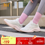 361°運動鞋女夏季透氣薄款網(wǎng)布跳繩健身輕便慢跑步鞋子女682232210-9