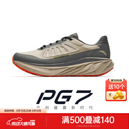 安踏（ANTA）旅步丨全新中底科技PG7緩震慢跑鞋透氣通勤運(yùn)動鞋子男鞋 【旅行】裸卡其/火山灰/螺青綠-2 40.5 (250mm)