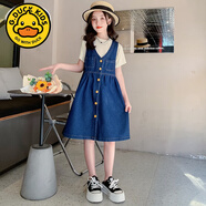 G.DUCKKIDS女童牛仔連衣裙套裝2025新款時尚大童洋氣背心裙背帶裙兩件套套裙 藍色短.袖 正碼不要貪大 160 (2XL)
