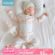 優(yōu)奇嬰兒衣服寶寶純棉護(hù)肚內(nèi)衣套裝春秋新生兒睡衣秋衣秋褲分體兩件套 春秋【純棉】印花橙 66
