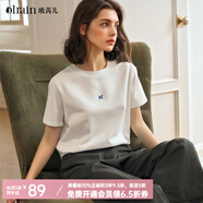 Olrain歐芮兒法式白色短袖T恤女夏季新款簡約正肩顯瘦上衣 白色 XL