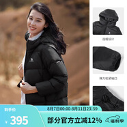 駱駝（CAMEL）抱抱戶外羽絨服鴨絨加厚面包服秋冬拒水保暖時(shí)尚潮流防風(fēng)運(yùn)動(dòng)外套 拒水絨升級(jí)款A(yù)1W1PN113J,黑色,女 S