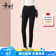 每時褲子女春秋季魔術(shù)褲女外穿打底褲修身小腳褲顯瘦鉛筆褲6188黑M
