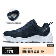 伯希和（Pelliot）登山徒步鞋男女夏季越野鞋網(wǎng)面休閑軟底跑步戶(hù)外運動(dòng)鞋 【男】藏藍色 41