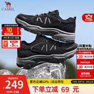 駱駝（CAMEL）登山鞋男戶(hù)外徒步鞋夏季新款網(wǎng)面透氣運(yùn)動(dòng)休閑鞋子 G14A307668 暗夜黑（密網(wǎng)款） 40