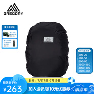 GREGORYGregory格里高利PRO RAINCOVER戶外背包防水防塵防雨罩 小于30L 黑色