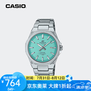 卡西歐（CASIO）【京東奧萊】手表男商務(wù)EDIFICE防水鋼帶非機(jī)械石英學(xué)生男士腕表 EFR-S108D-2B
