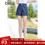 betu百圖女裝高腰百搭牛仔短褲顯瘦A字多色牛仔短褲女2203T59 深藍 L