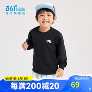 361°童裝 兒童衛(wèi)衣2024春男女童3-14歲套頭衛(wèi)衣 黑130