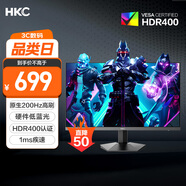 HKC 27英寸原生200Hz高刷FastIPS硬件低藍(lán)光HDR400廣色域1ms電競游戲電腦顯示器獵鷹 G27H1經(jīng)典版