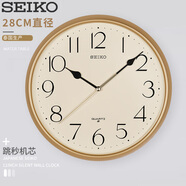 SEIKO精工時(shí)鐘家用免打孔客廳簡(jiǎn)約輕奢鐘表掛墻11英寸28cm掛鐘