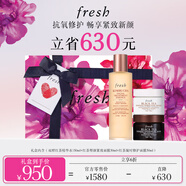 Fresh馥蕾詩(shī)紅茶緊致修護禮盒(精華+面膜)抗氧修護 生日禮物送女友