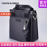 Colrtn Kwecr男士斜挎包2024新款休閑手提電腦包商務(wù)公文包大容量單肩包奢侈品 CK黑色小號帶耳機孔