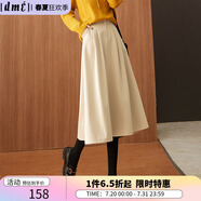 德瑪納（dme）德瑪納（dme）遮肉顯瘦半裙女 杏色 M