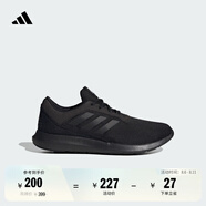 adidas CORERACER隨心暢跑網(wǎng)面休閑跑步鞋男子阿迪達斯官方輕運動(dòng) 黑色   42