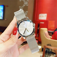 摩凡陀（Movado）瑞士男腕表 Bold波特系列新款商務(wù)休閑簡(jiǎn)約防水男石英手表 送男友 銀色米蘭帶3600260 44mm