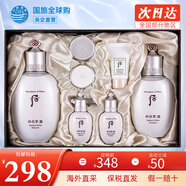 后（The history of Whoo） 韓國進(jìn)口后套裝天氣丹套盒水妍拱辰享雪玉凝禮盒女士護(hù)膚品節(jié)日 雪玉凝7件套【白皙去瑕疵】