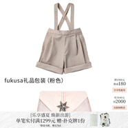 MARLMARL寶寶兩穿式背帶短褲男童純色休閑闊腿胡桃褲子shorts02 fukusa禮品包裝粉色 48 cm(52-100cm)