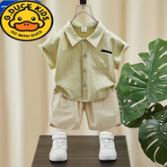 G.DUCKKIDS童裝夏裝套裝2024新款兒童裝夏裝短袖夏季三歲寶寶夏季潮衣服男孩 94512綠超人&襯衫套裝豆綠色 90 cm
