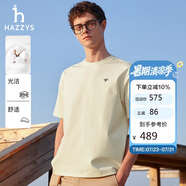 哈吉斯（HAZZYS）男裝 25夏PHIZ純色簡約短袖T恤ASTZE0CBI31 奶油色CR 2XL（185/10